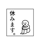 文面ラップのバイブルスタンプver.3（個別スタンプ：1）