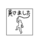 文面ラップのバイブルスタンプver.3（個別スタンプ：5）