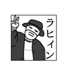 文面ラップのバイブルスタンプver.3（個別スタンプ：21）