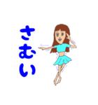 わたしはかわいい女の子（個別スタンプ：4）