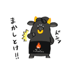 VIANDERIA（個別スタンプ：2）