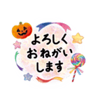 ハロウィンオバケの日常会話スタンプ♪（個別スタンプ：5）