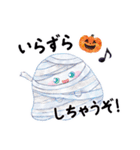 ハロウィンオバケの日常会話スタンプ♪（個別スタンプ：10）