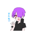 結翔ハウス | LINEスタンプ | yui