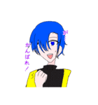 結翔ハウス | LINEスタンプ | yui