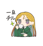 フリカデル 一期生（個別スタンプ：8）