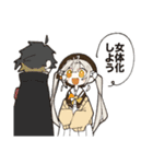 フリカデル 一期生（個別スタンプ：14）