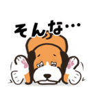 探偵犬（個別スタンプ：19）