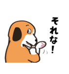 探偵犬（個別スタンプ：26）