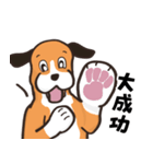 探偵犬（個別スタンプ：30）