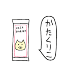 ねことふきだし・おつかい編（個別スタンプ：39）