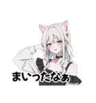 猫娘 黒ワンピ（個別スタンプ：10）