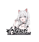 猫娘 黒ワンピ（個別スタンプ：11）