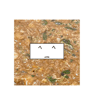 ほとんどもんじゃ（個別スタンプ：8）