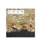 ほとんどもんじゃ（個別スタンプ：12）
