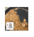 ほとんどもんじゃ（個別スタンプ：23）