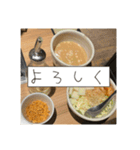 ほとんどもんじゃ（個別スタンプ：28）