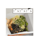 ほとんどもんじゃ（個別スタンプ：30）