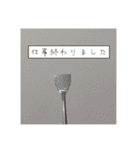 ほとんどもんじゃ（個別スタンプ：37）