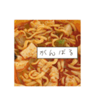 ほとんどもんじゃ（個別スタンプ：38）