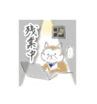 いぬとジャン（個別スタンプ：3）