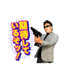 ショウ・タカハシ情熱スタンプシリーズ15th（個別スタンプ：4）