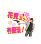 ショウ・タカハシ情熱スタンプシリーズ15th（個別スタンプ：8）