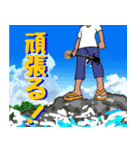 沖縄の島ぞうり大好き。沖縄行きたい！（個別スタンプ：15）