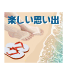 沖縄の島ぞうり大好き。沖縄行きたい！（個別スタンプ：25）