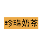 手を振って点け（個別スタンプ：8）