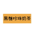 手を振って点け（個別スタンプ：9）