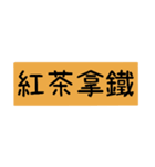 手を振って点け（個別スタンプ：11）