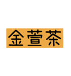 手を振って点け（個別スタンプ：14）