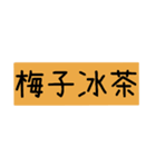 手を振って点け（個別スタンプ：16）