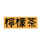 手を振って点け（個別スタンプ：20）