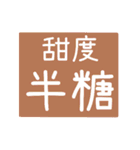 手を振って点け（個別スタンプ：26）