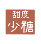 手を振って点け（個別スタンプ：27）