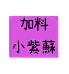 手を振って点け（個別スタンプ：32）