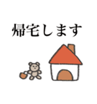 ありまのくま(出産)（個別スタンプ：8）