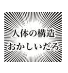 ありまのくま(出産)（個別スタンプ：12）