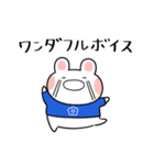 ふくふくうさ(青推し)（個別スタンプ：32）