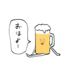 酒マン（個別スタンプ：1）