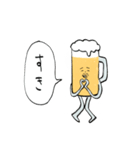 酒マン（個別スタンプ：3）