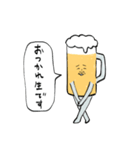 酒マン（個別スタンプ：8）