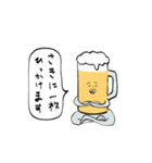 酒マン（個別スタンプ：13）