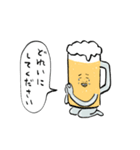 酒マン（個別スタンプ：26）