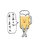 酒マン（個別スタンプ：28）