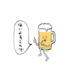 酒マン（個別スタンプ：31）