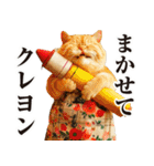 猫ママ 【ダジャレ】（個別スタンプ：38）