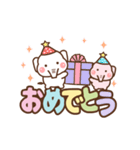 ❤️うごく！ずっと使えるでか文字（個別スタンプ：23）